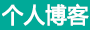 闻识